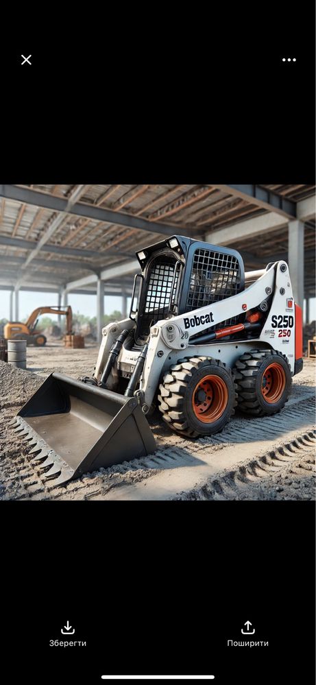 Надаємо послугі Bobcat s250 та ескаватора Куbota 5/5т швидко якісно