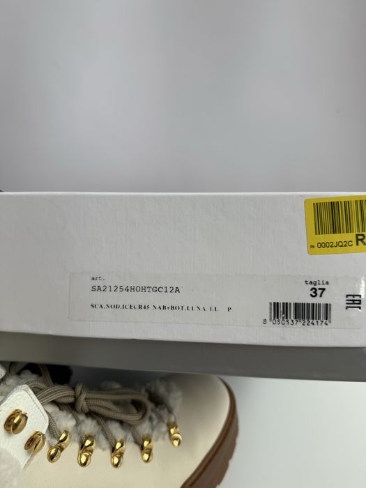 Черевики Ботінки Pollini 37р