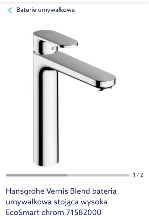 Nowa Bateria umywalkowa wysoka Hansgrohe