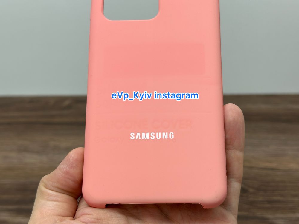 Чехол Samsung S20 Ultra G988 Case чохол самсунг