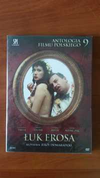 Łuk Erosa, Okup DVD Unikaty