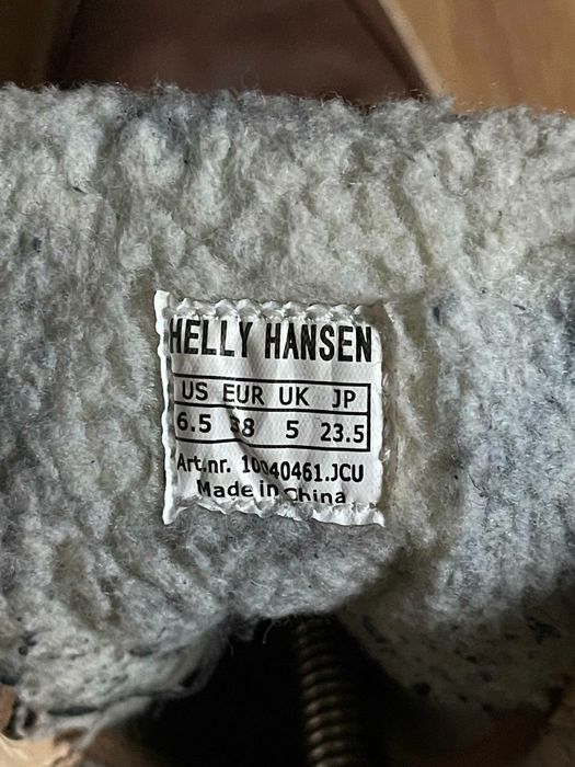 Ботинки трекинговые Helly Hansen