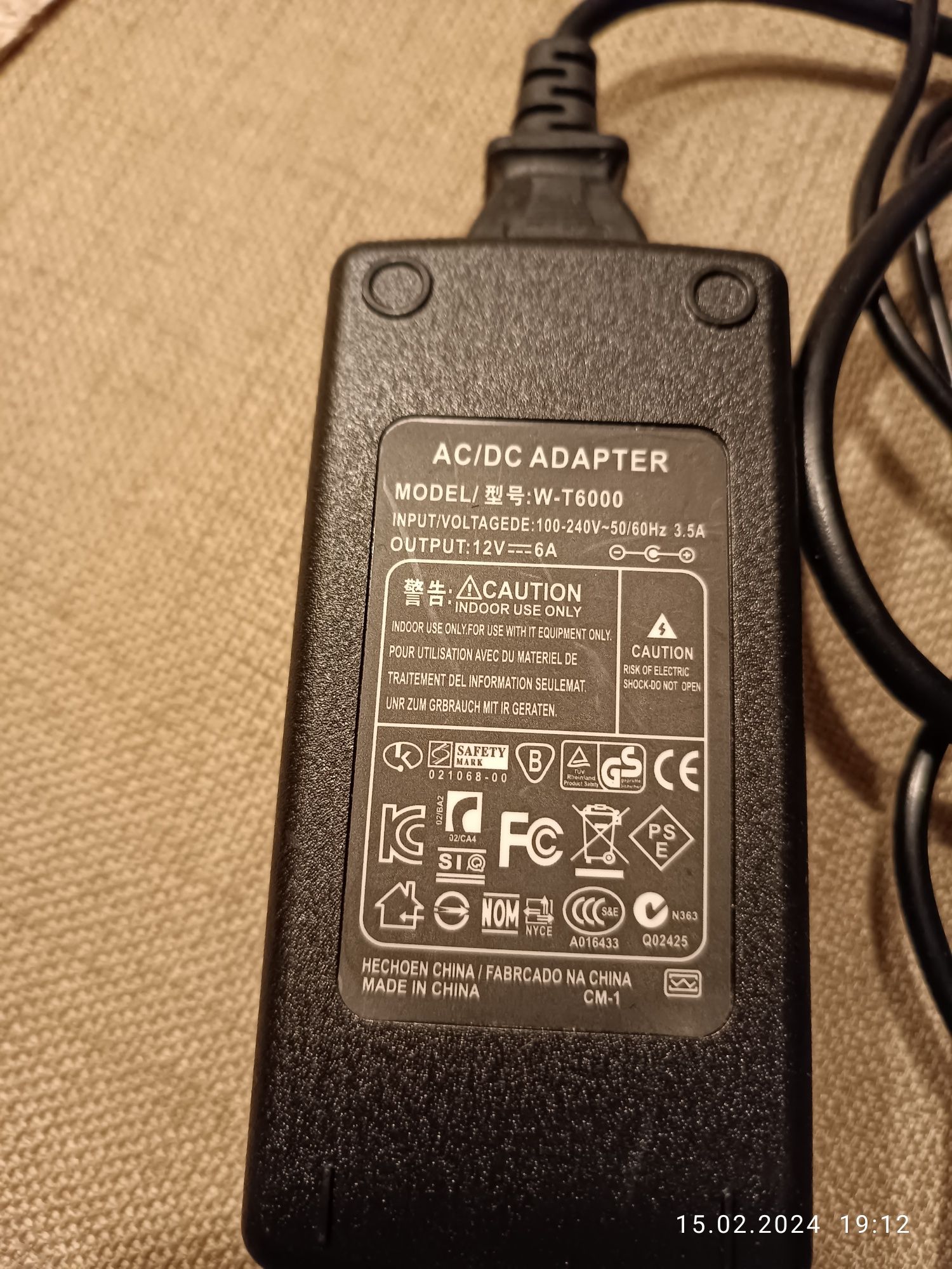 Zasilacz AC DC adapter