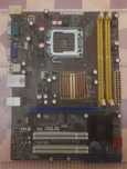 775 сокет 1333 шина ASUS P5KPL-AM IN/ROEM/SI Тест ОК