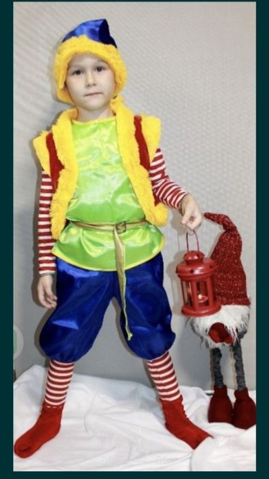 Новорічний костюм Гном,Ельф