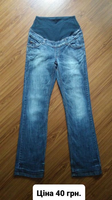 Джинси для вагітних, брюки розмір 42-44 (6), штанішки S