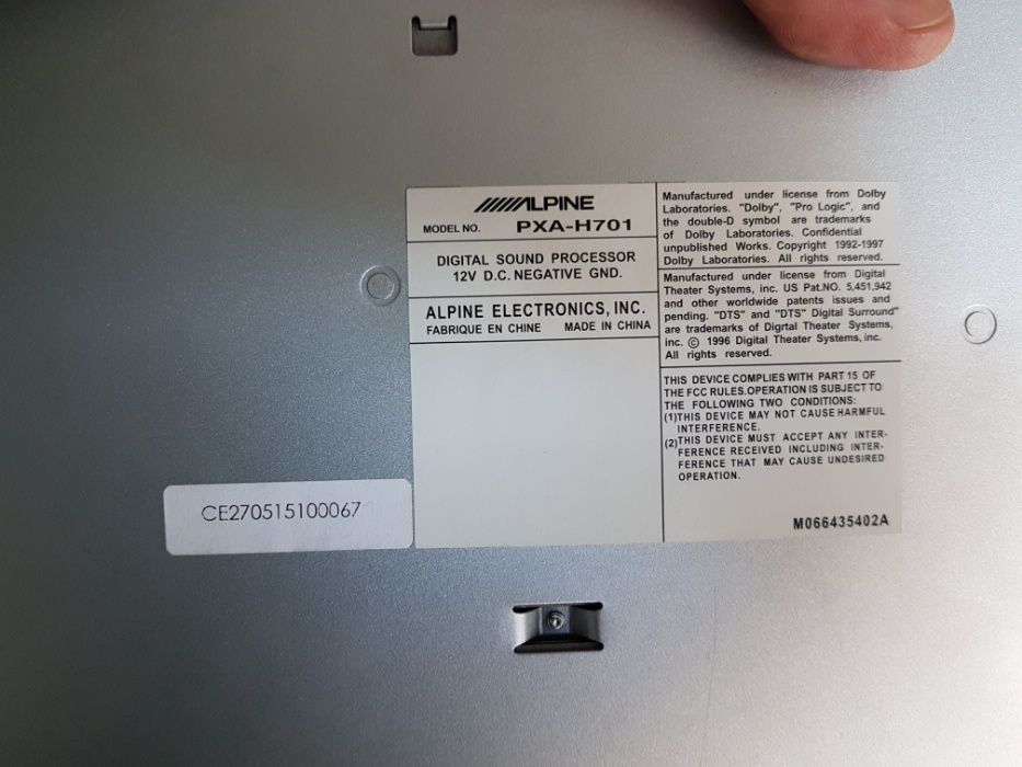 Музыкальный процессор Alpine PHA-H701