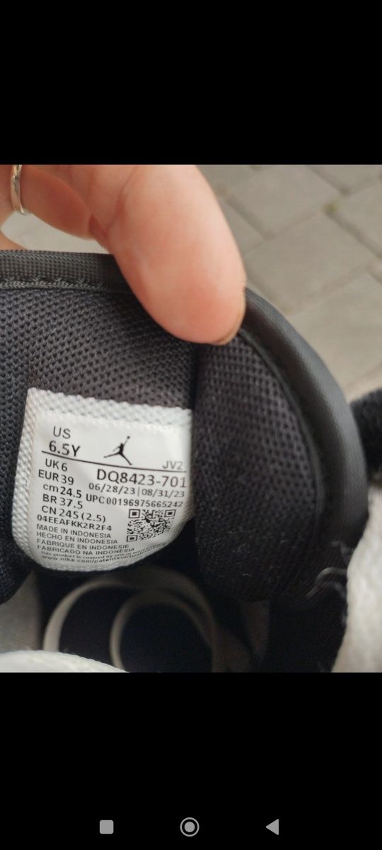 Buty chłopięce Nike Jordan  39