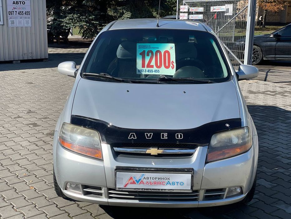 Chevrolet Aveo №3649 (ВНЕСОК від 10%) Альянс Авто Кривий Ріг