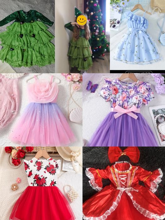 Карнавальні костюмиПрокат/сукні/вовк/заєць/лисичка/ведмідь/принцесса