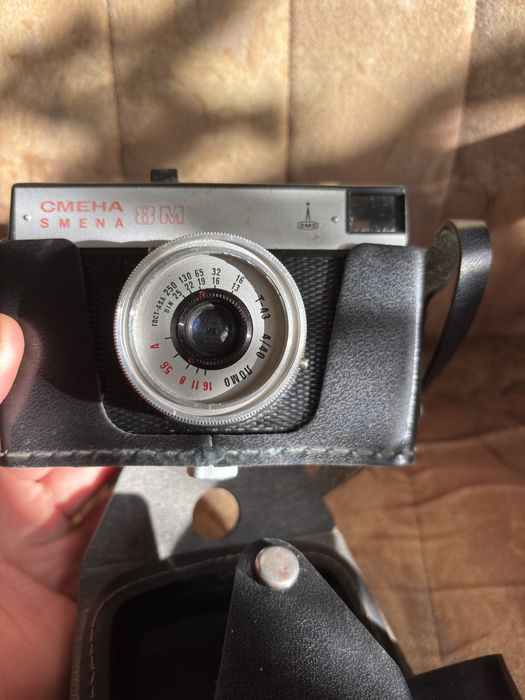 Aparat analogowy Smena 8M LOMO ZSRR z oryginalnym futerałem