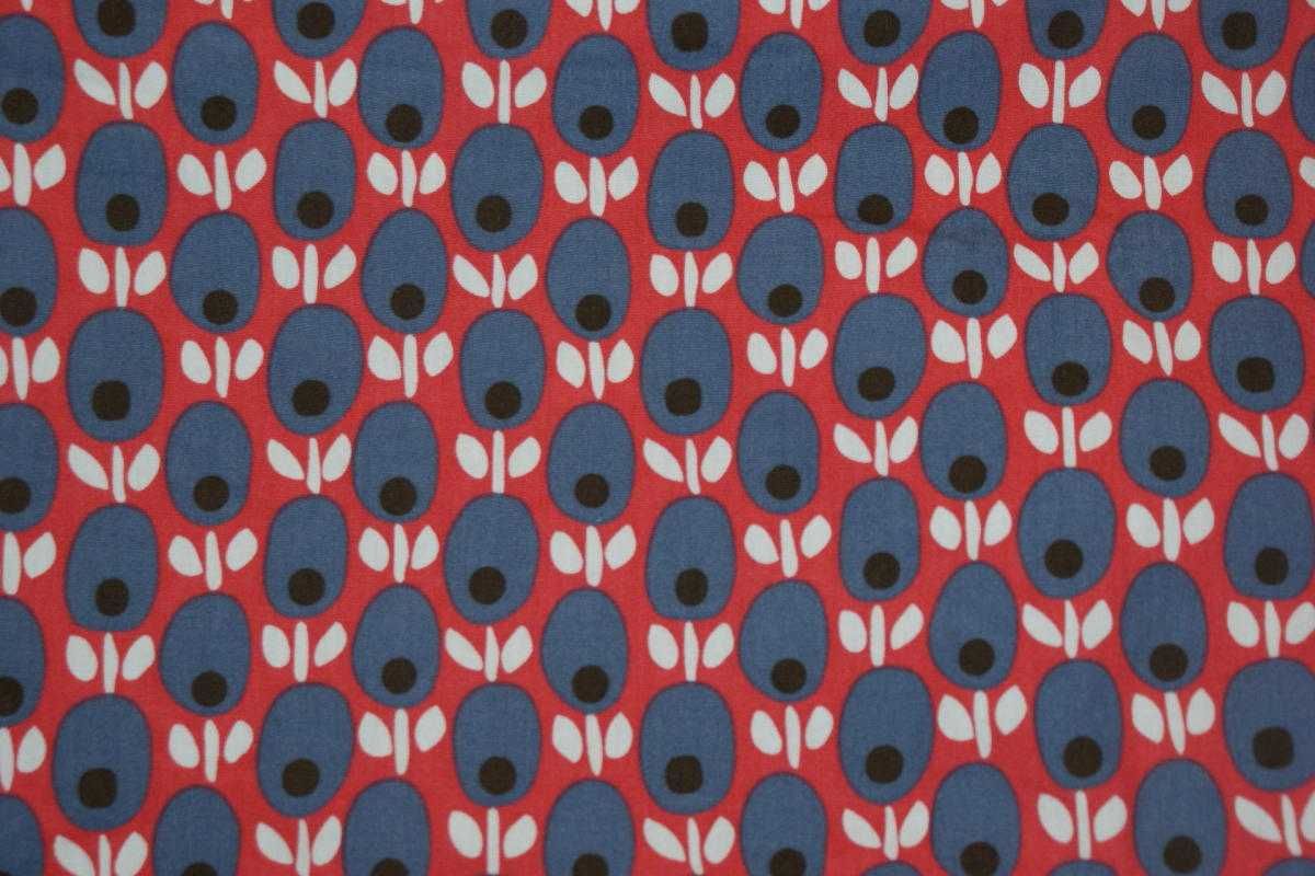 Boden vintage spódnica lato trapezowa casual eco bawełna 42