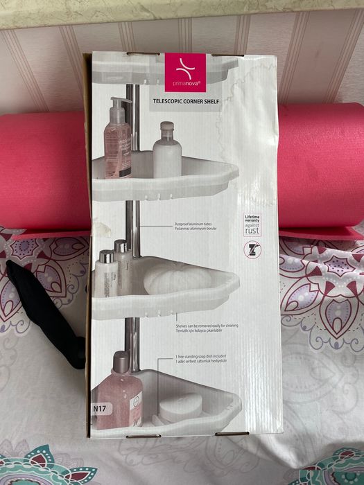 Телескопическая угловая полка primanova N17