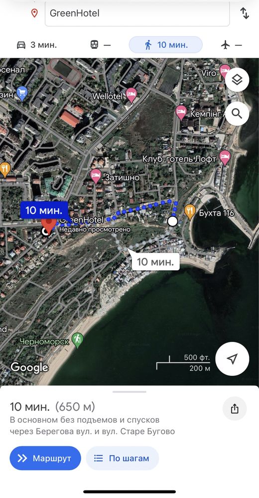 Здаються номера, подобово в готелі Green Hotel, Чорноморськ