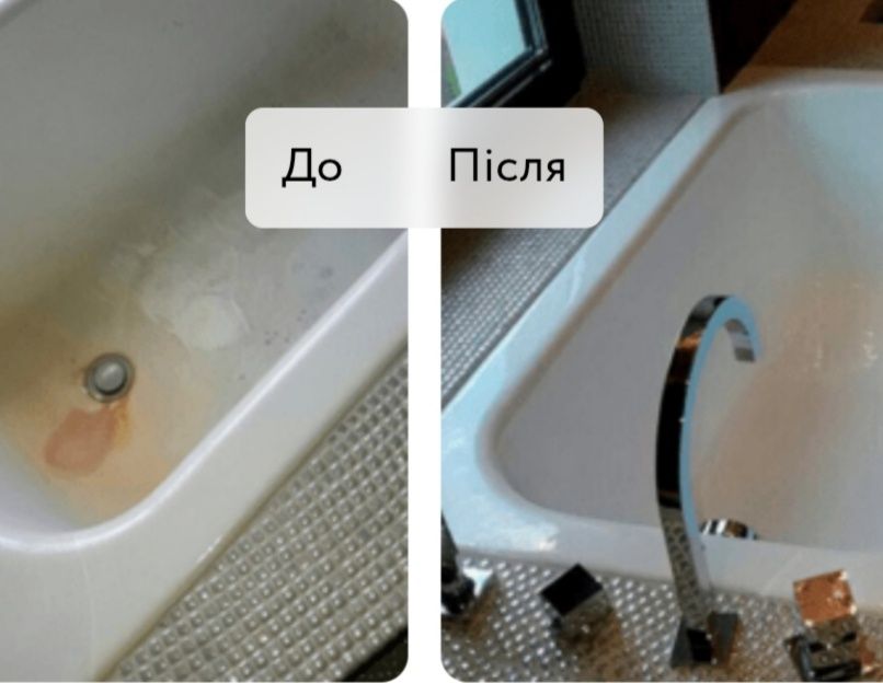 Пропоную послуги прибирання