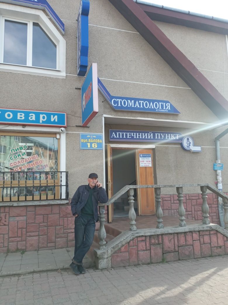 Оренда комерційного приміщення