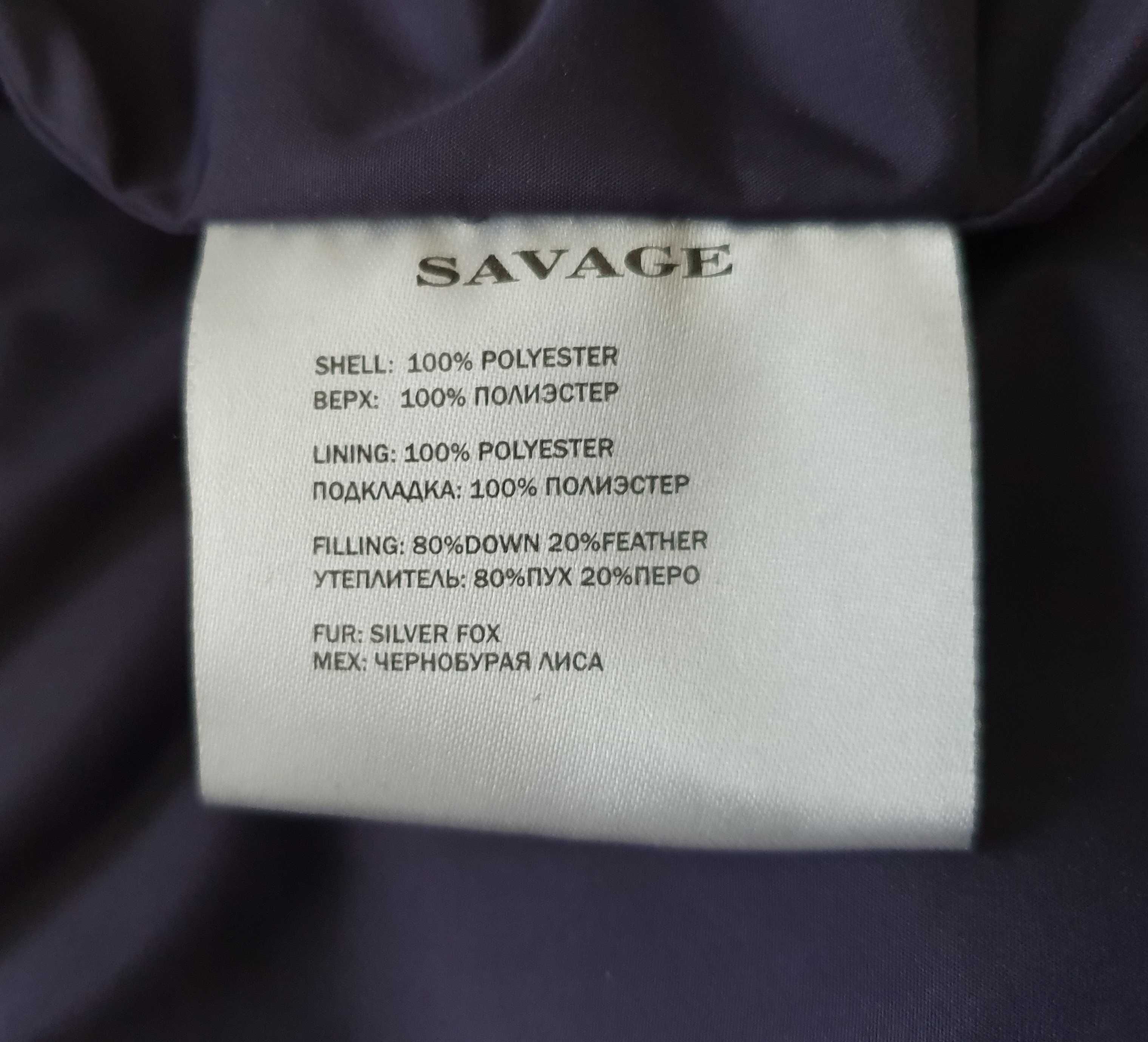 женский пуховик SAVAGE