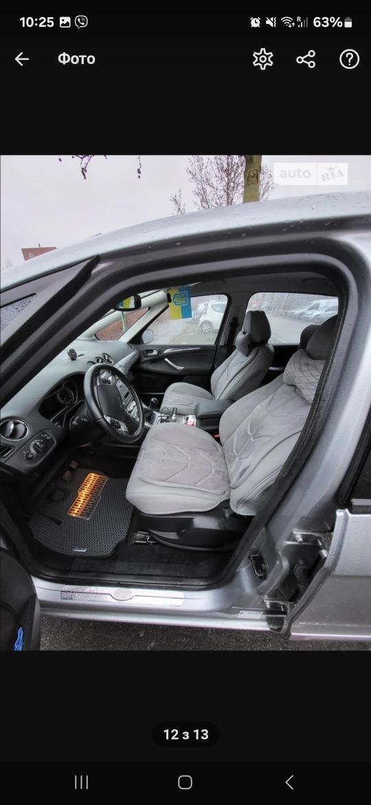 Продам Ford s max 2007