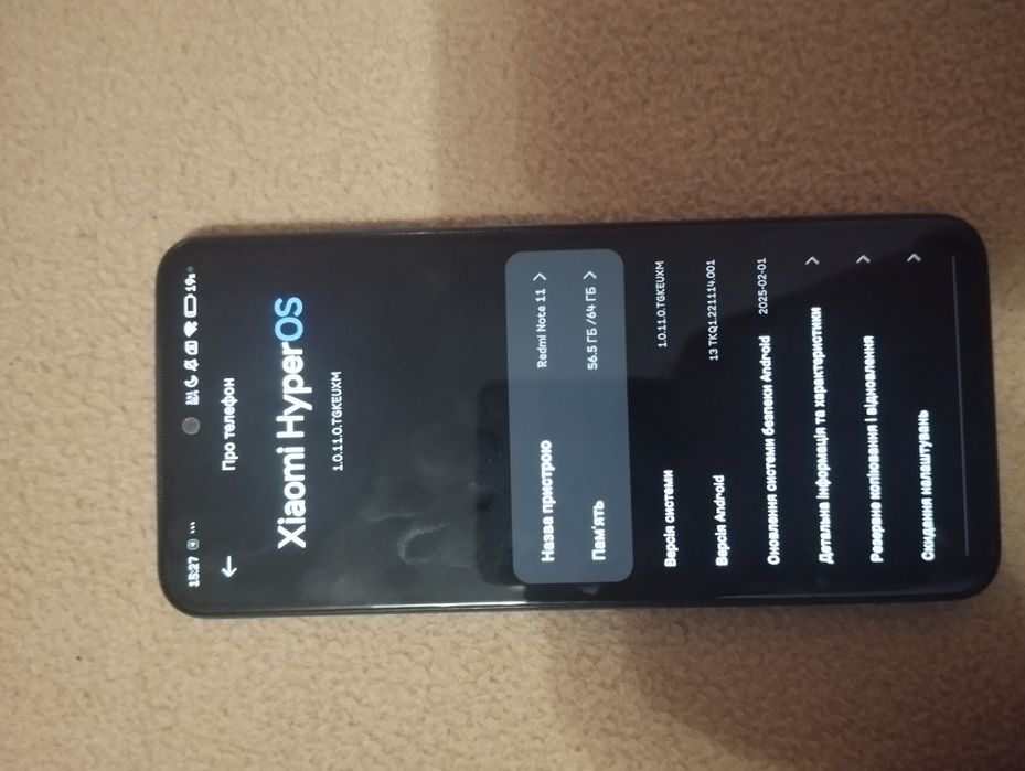 Продам телефон Редмі нот 11