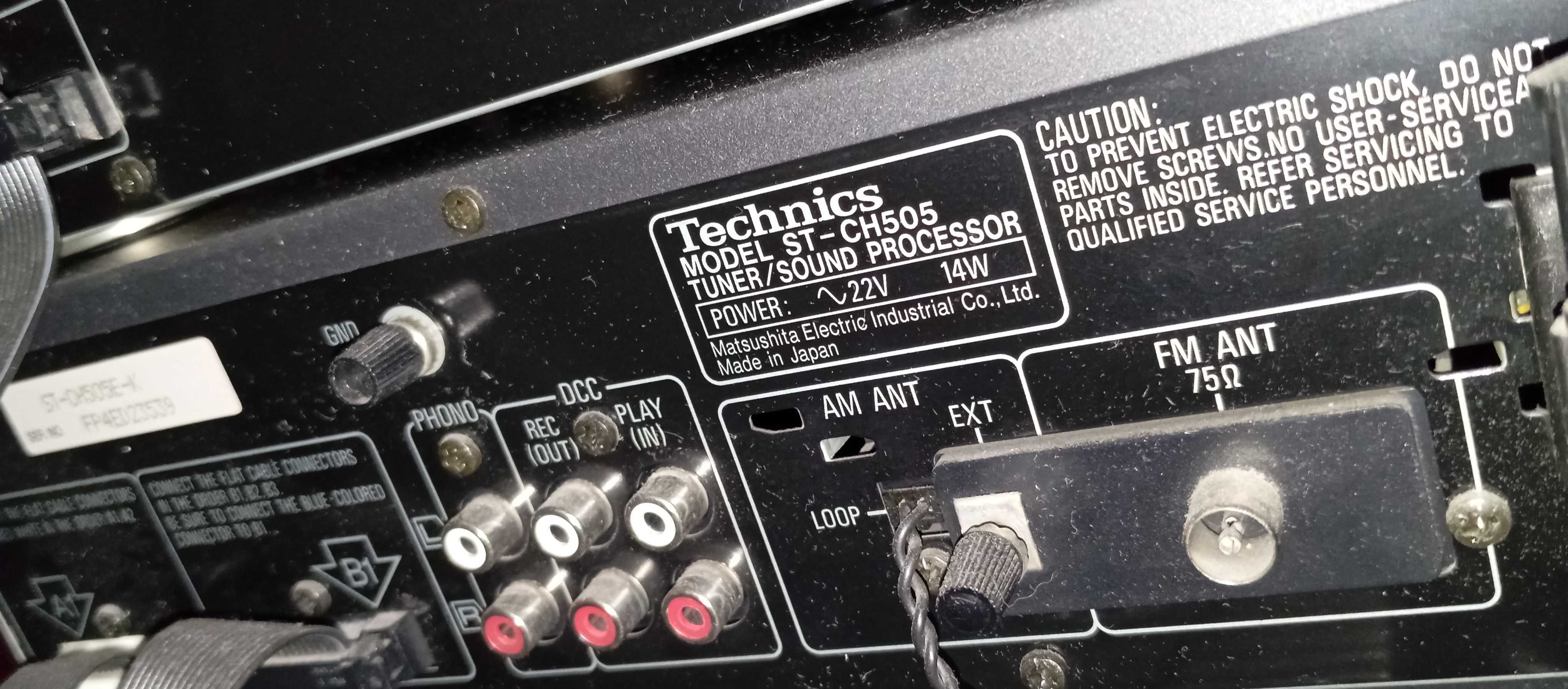 Wieża Technics CH-505 Pilot