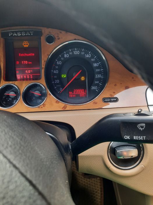 Цікавить обмін...