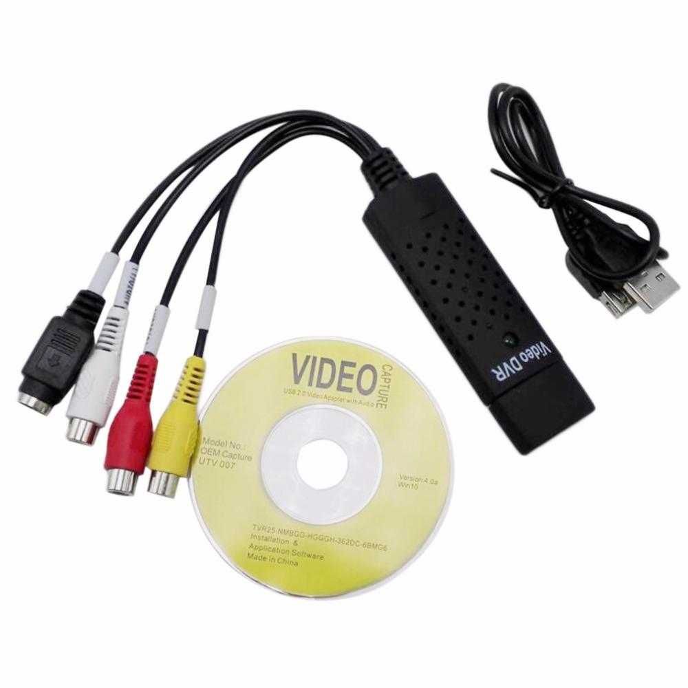 Placa de captura de Video USB para RCA / S-Video - Easycap