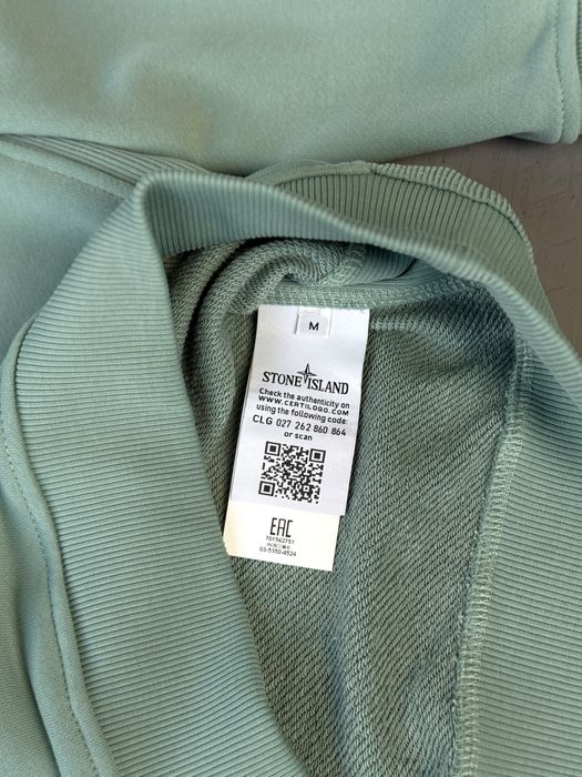 БЕЗ ПЕРЕДОПЛАТИ | STONE ISLAND світшот кофта стон айленд