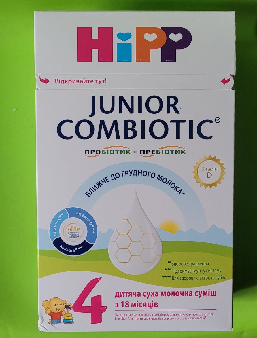 Hipp combiotic 4 Junior с 18 мес. 500 гр.