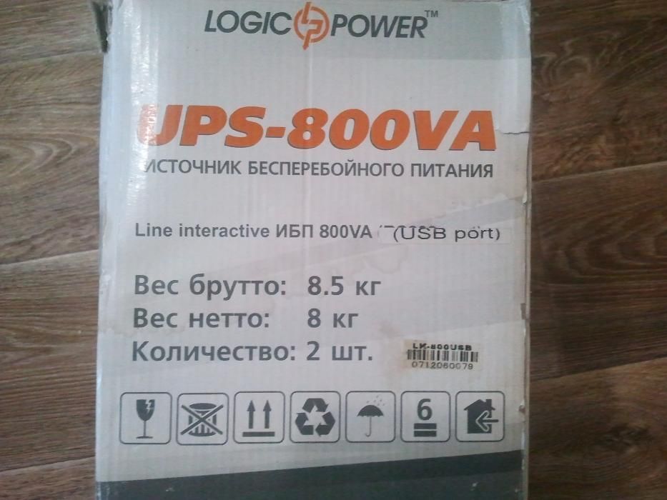 Продам ИБП Logic Power