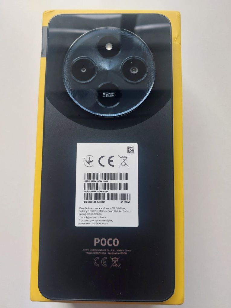 Телефон Poco c75 8/256 gb Black
