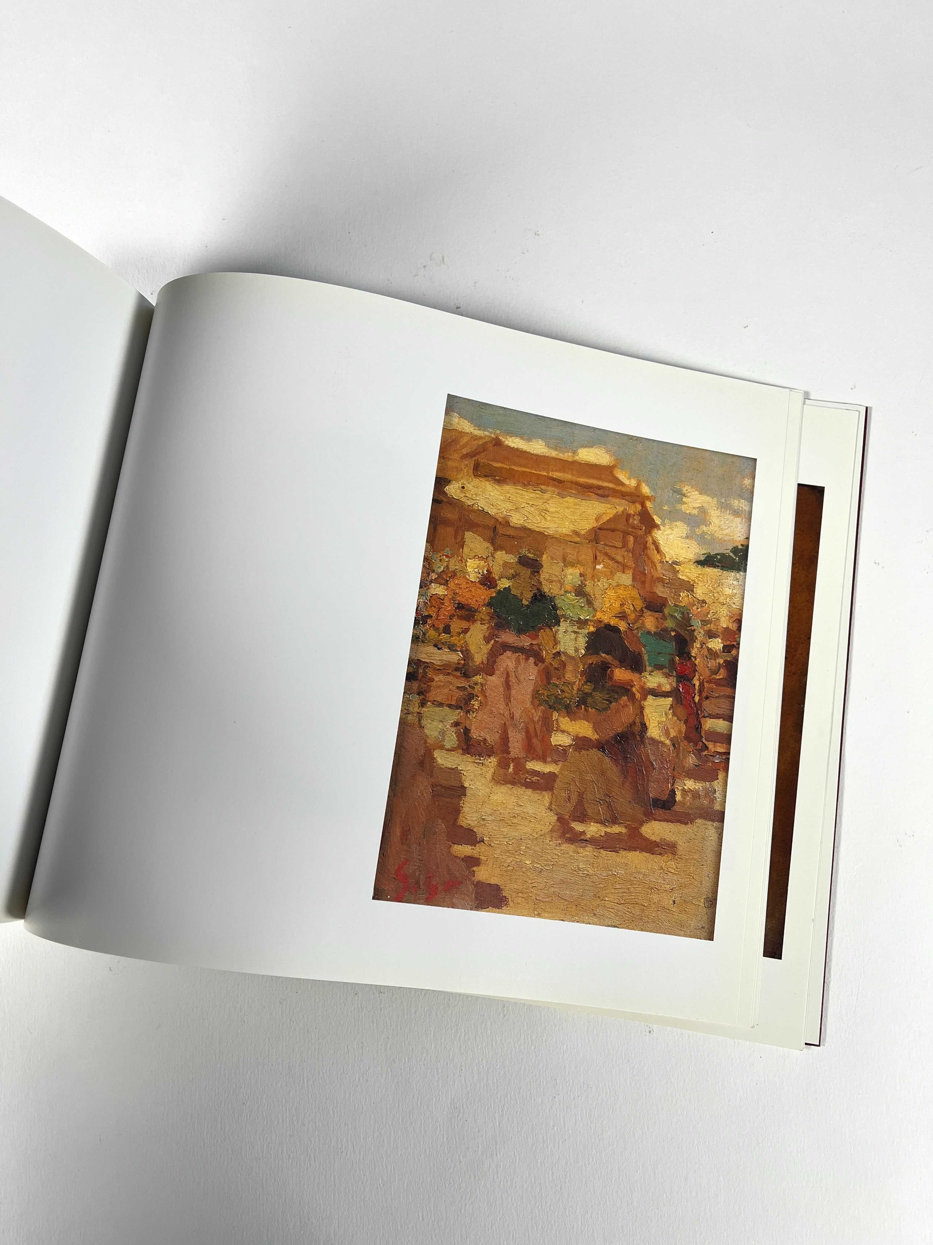 ABEL SALAZAR Galeria Municipal Câmara Municipal de Aveiro 1999 Livro