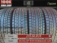 Шины БУ 235 60 R 18 Dunlop Wintermaxx SJ8 Резина зима Япония