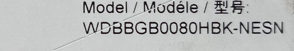 Жорсткий диск HDD Western Digital My Book 8Tb (WDBBGB0080HBK-NESN)