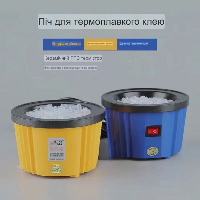 Плита для гарячого клея для pdr робіт,pdr інструмент,рехтовка