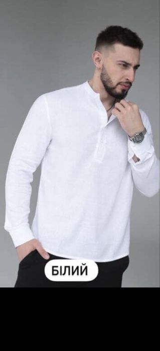 Чоловіча льнянна рубашка