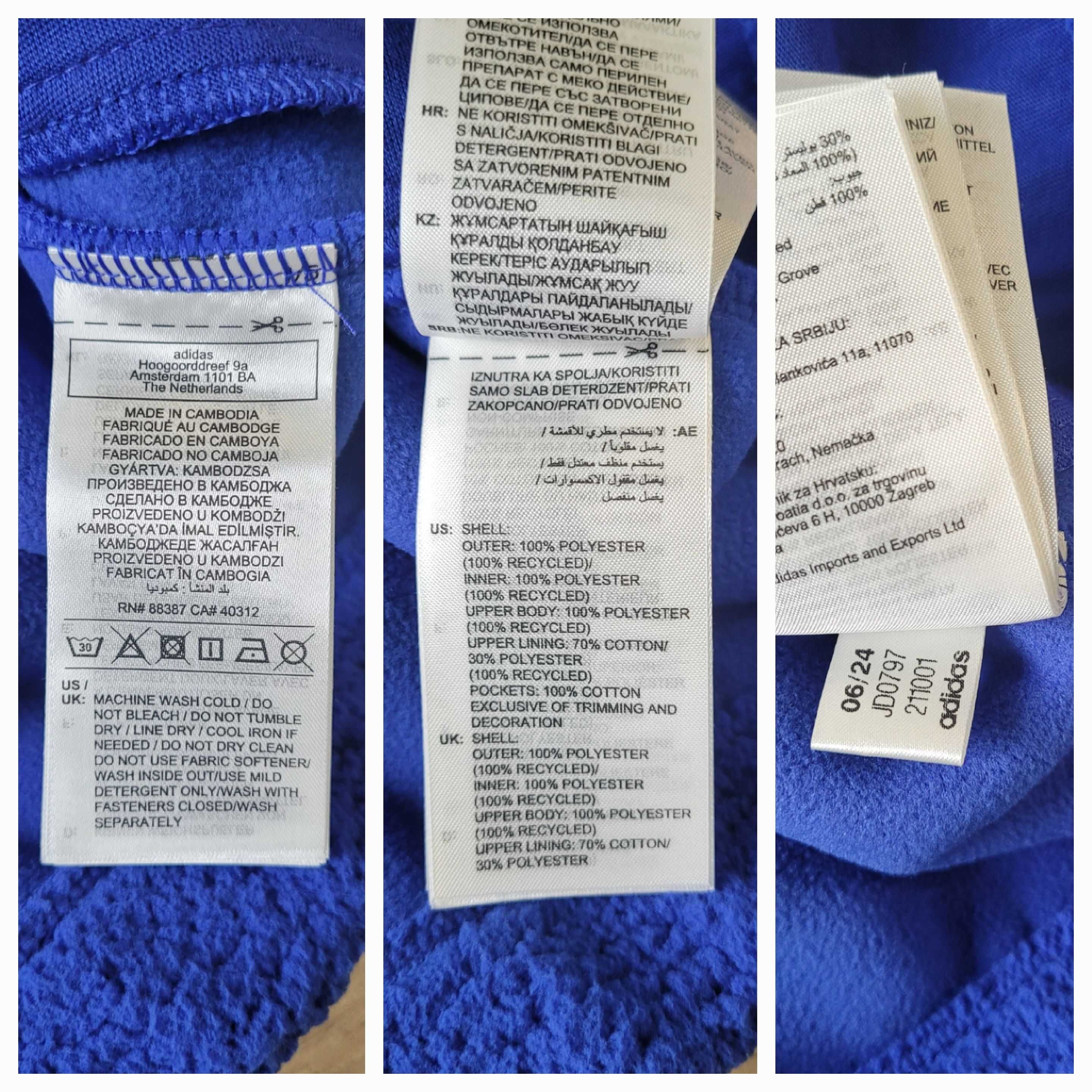 Нова Adidas M, L, XL, 2XL чоловіча флісова кофта фліска синя Fleece