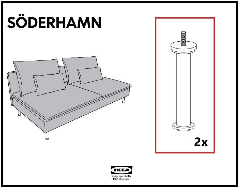 IKEA SODERHAMN - oryginalna CHROMOWANA noga do sofy - 2 szt.  (nowe)