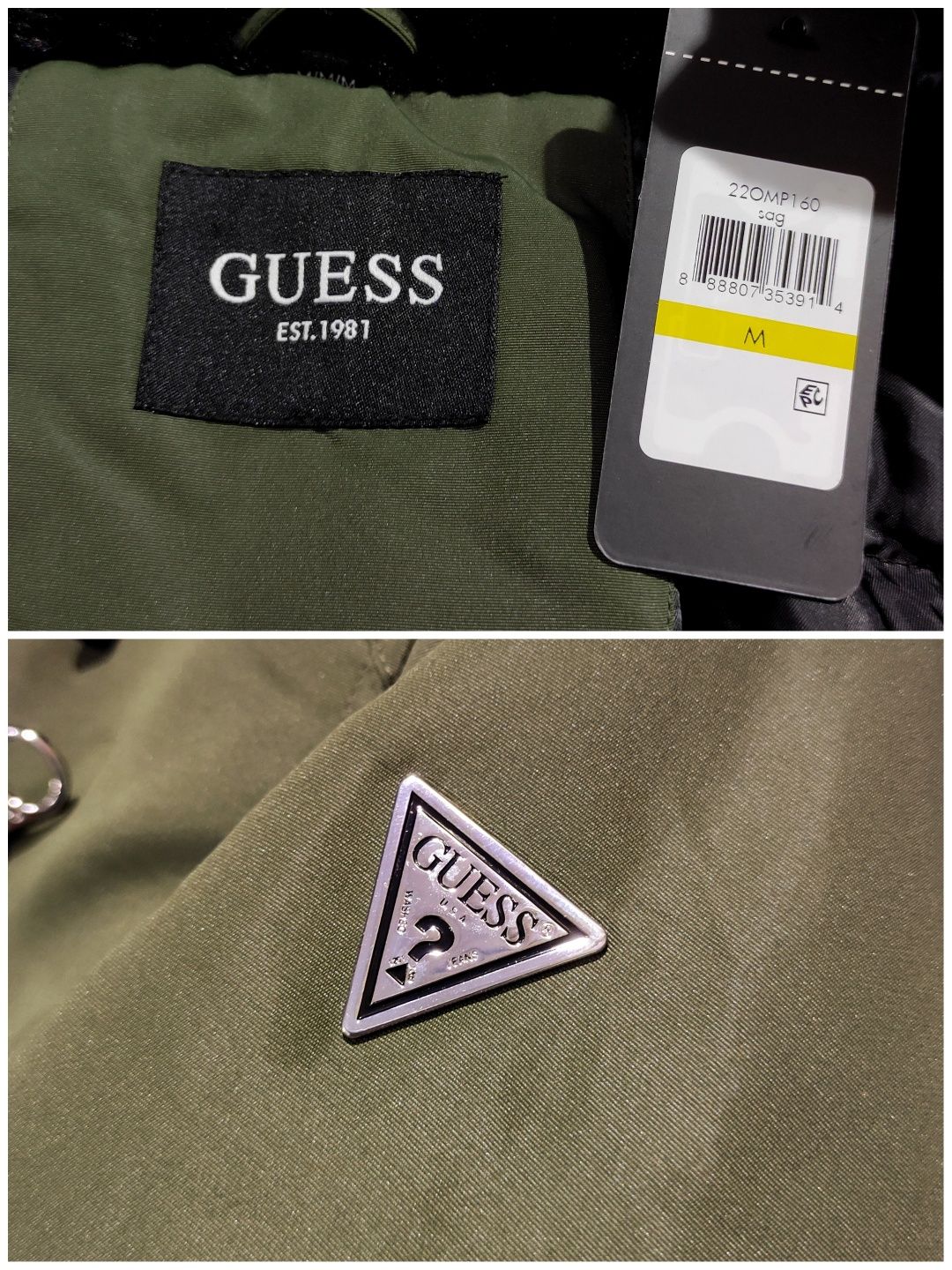 Guess S та M жіноча куртка парка пуховик