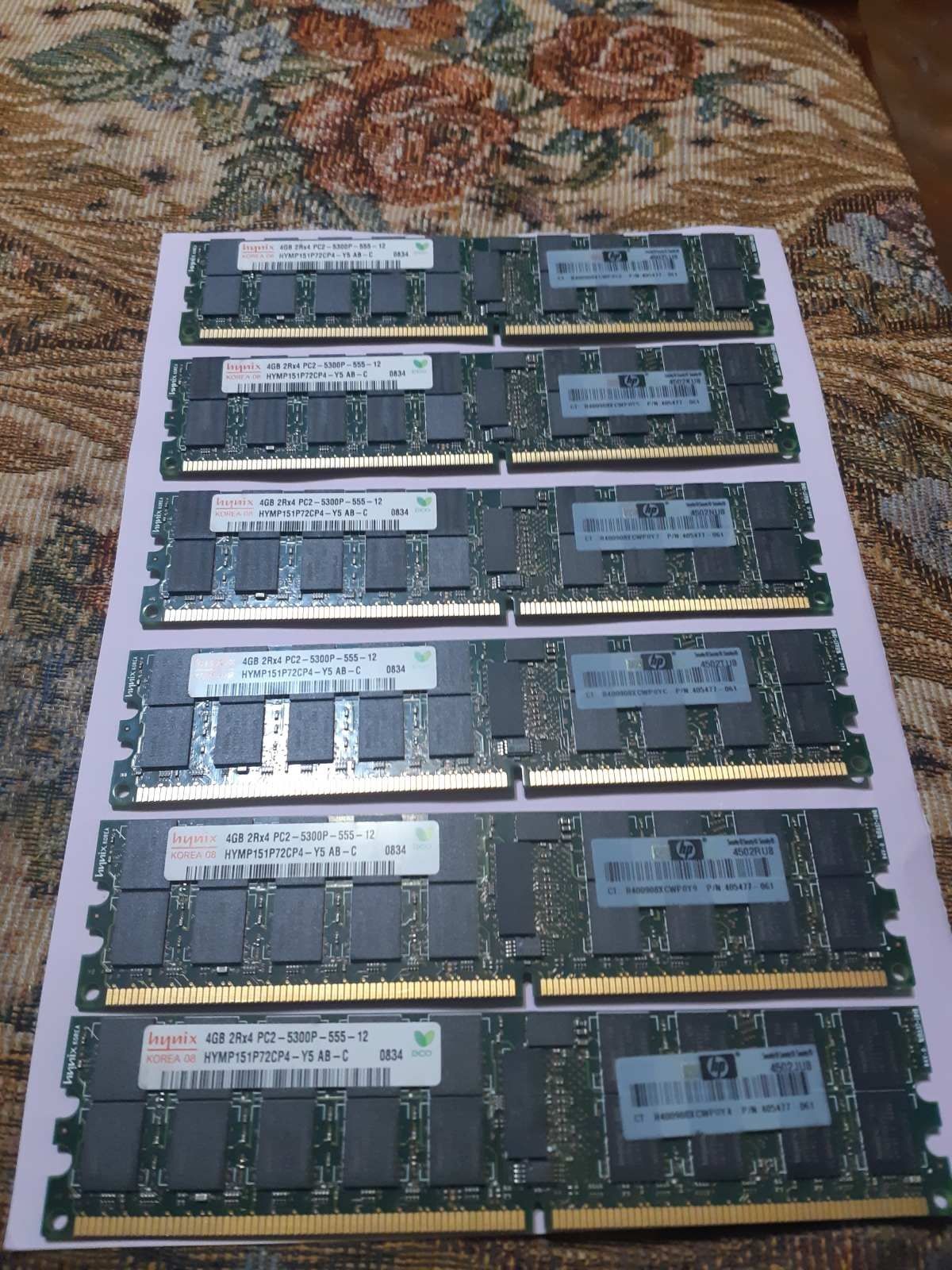 Оперативная память для серверов DDR 2 24Gb (4x6)