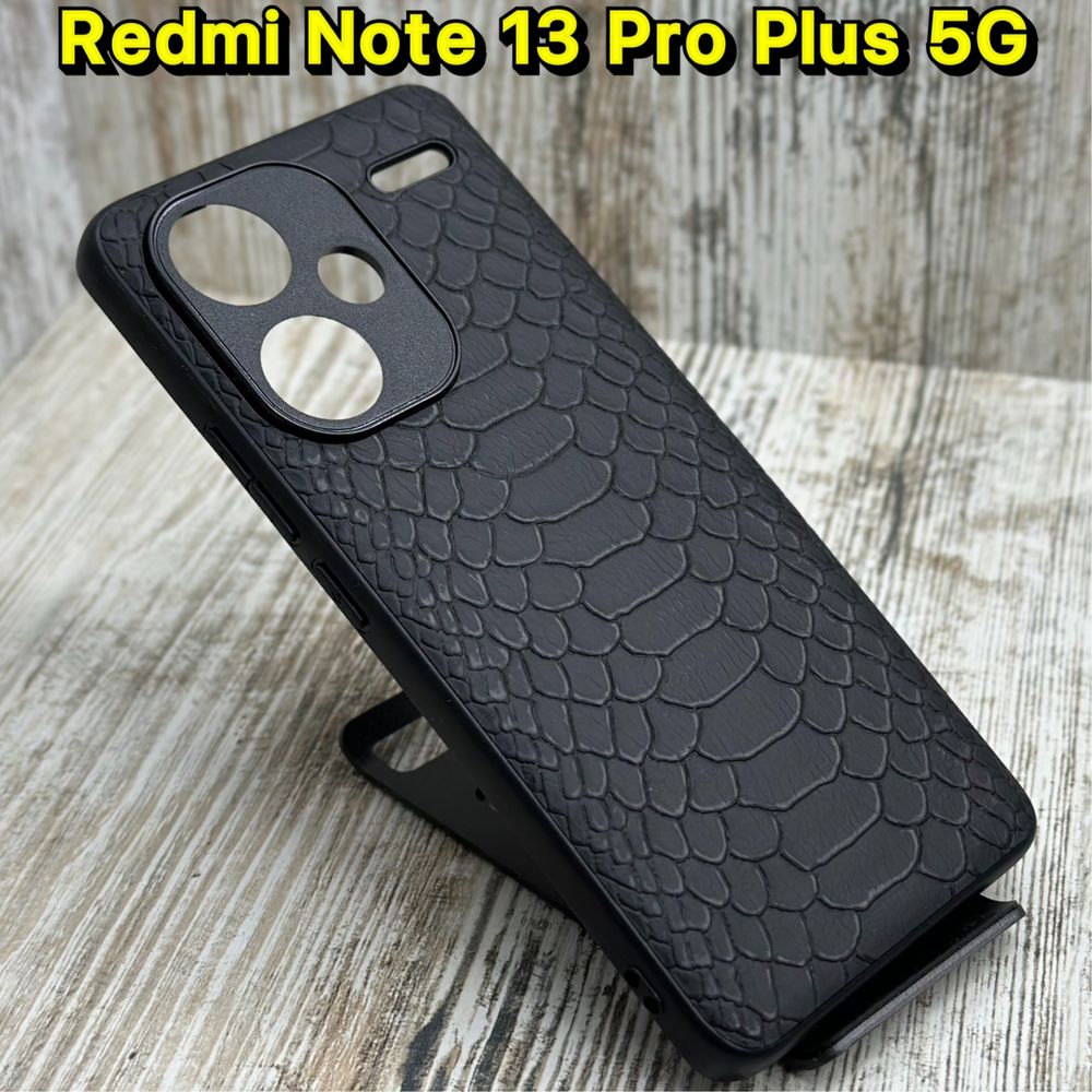 Чехол кожаный Fibra Pathon Case на Xiaomi Redmi Note 13 Pro Plus 5G