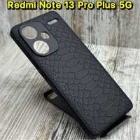 Чехол кожаный Fibra Pathon Case на Xiaomi Redmi Note 13 Pro Plus 5G