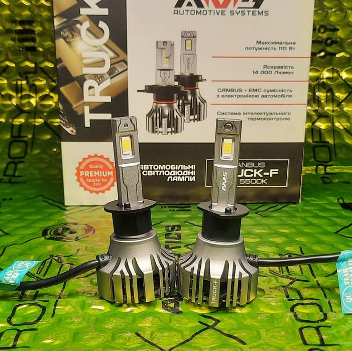 Світлодіодні лампи для вантажівок AMS TRUCK-F H1/Н7 5500K CANBUS 24V