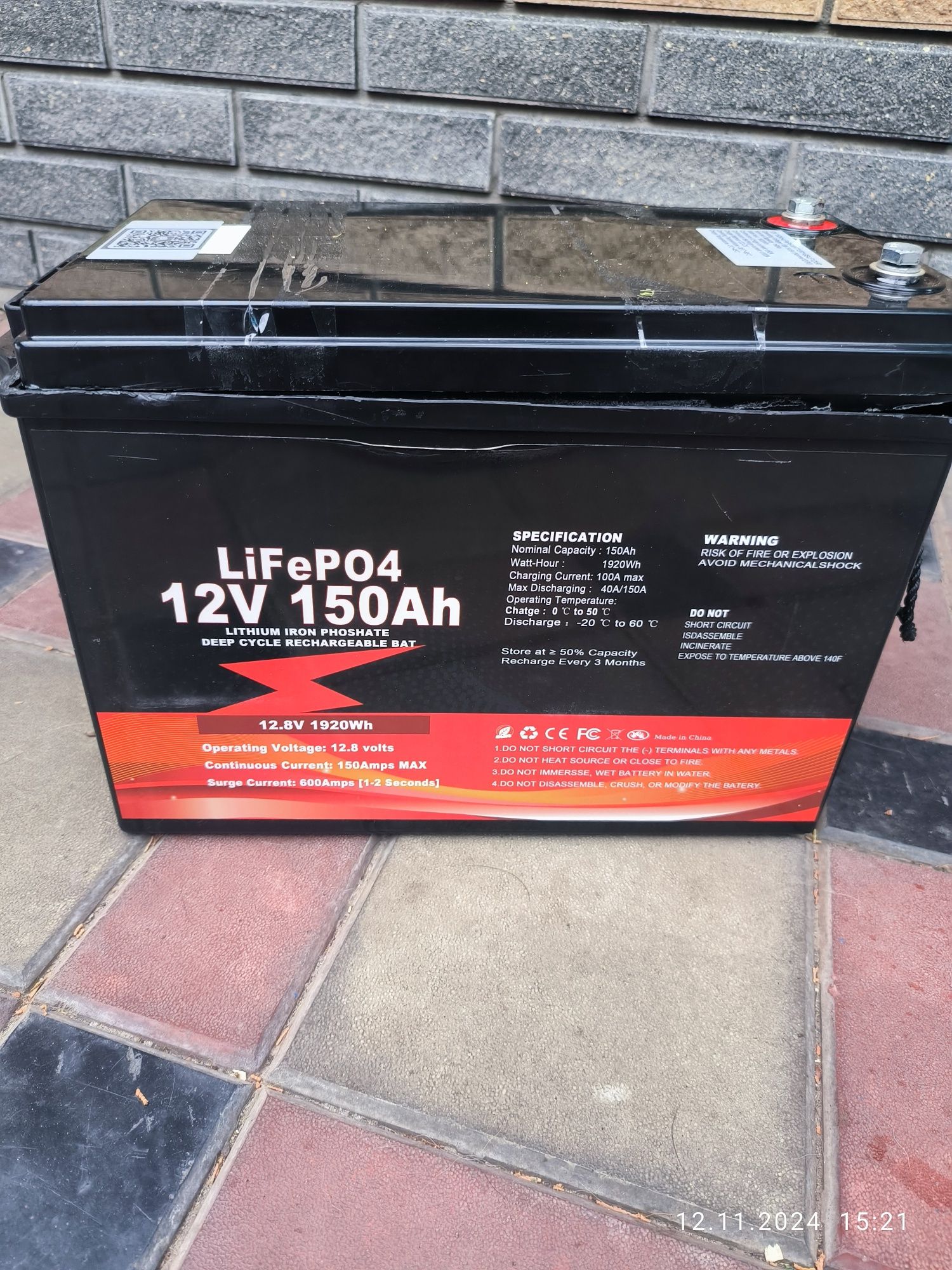 LiFePo4 аккумулятор 150 Ah 12v  на запчастини чи для ремонту