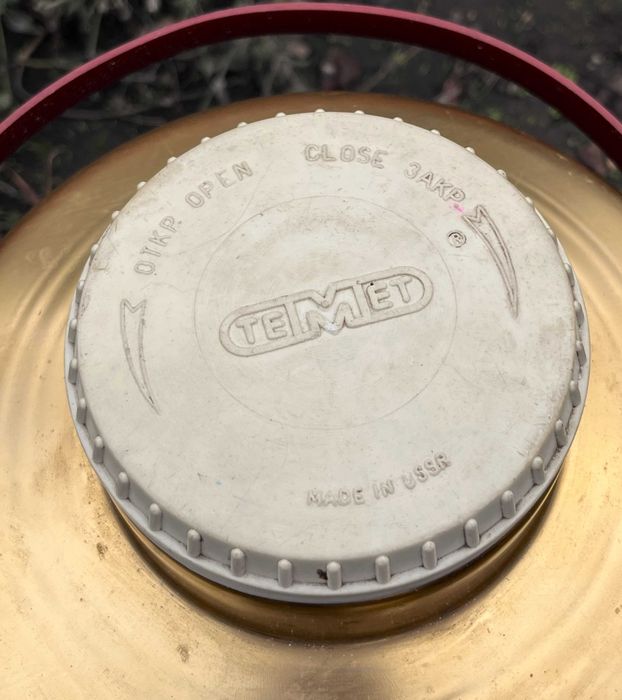 Термос 4 л. СССР