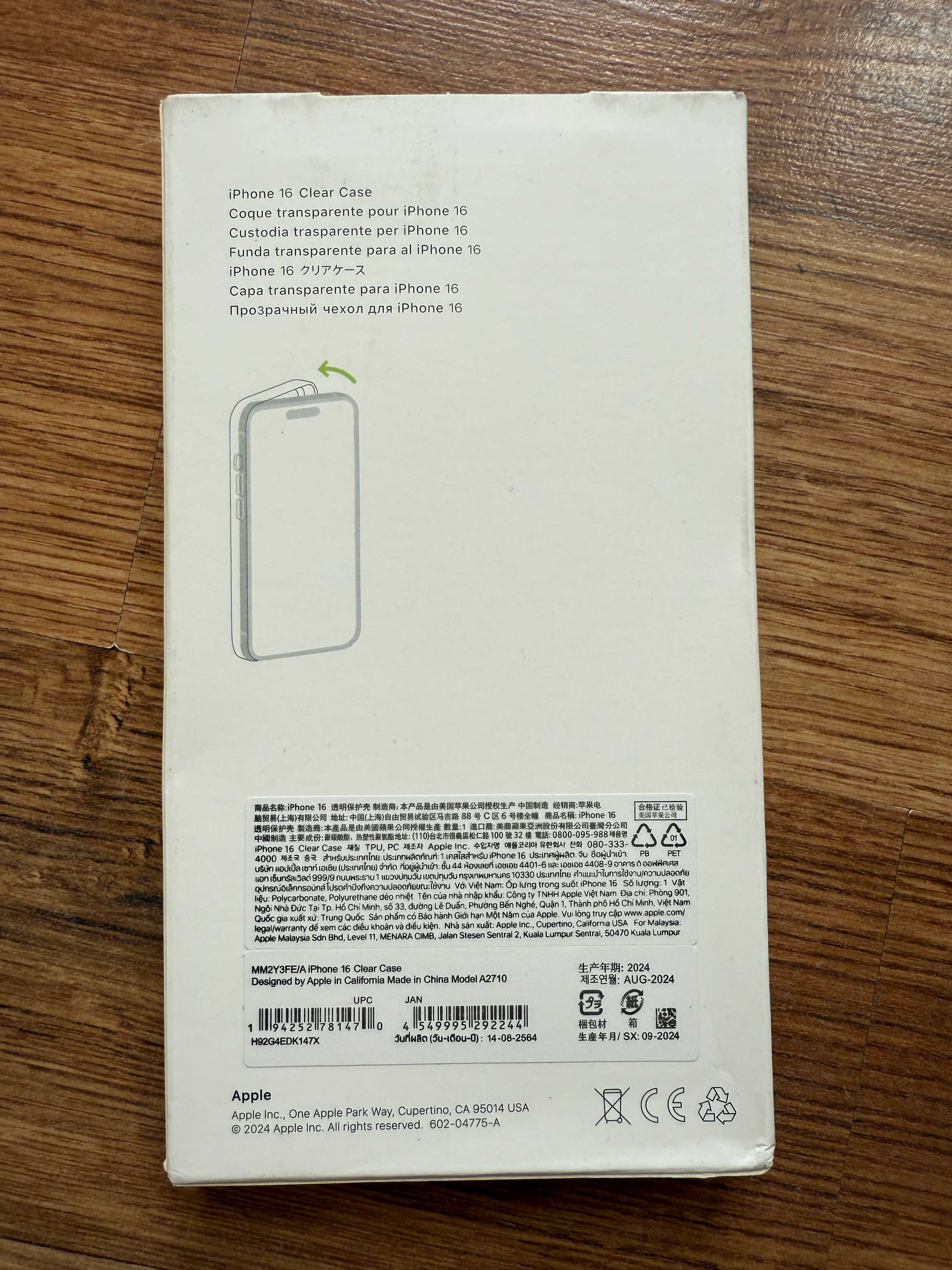 Nowe oryginalne etui case Apple Magsafe iPhone 16