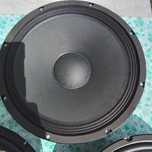 Głośniki 15" cali dibeisi alphard