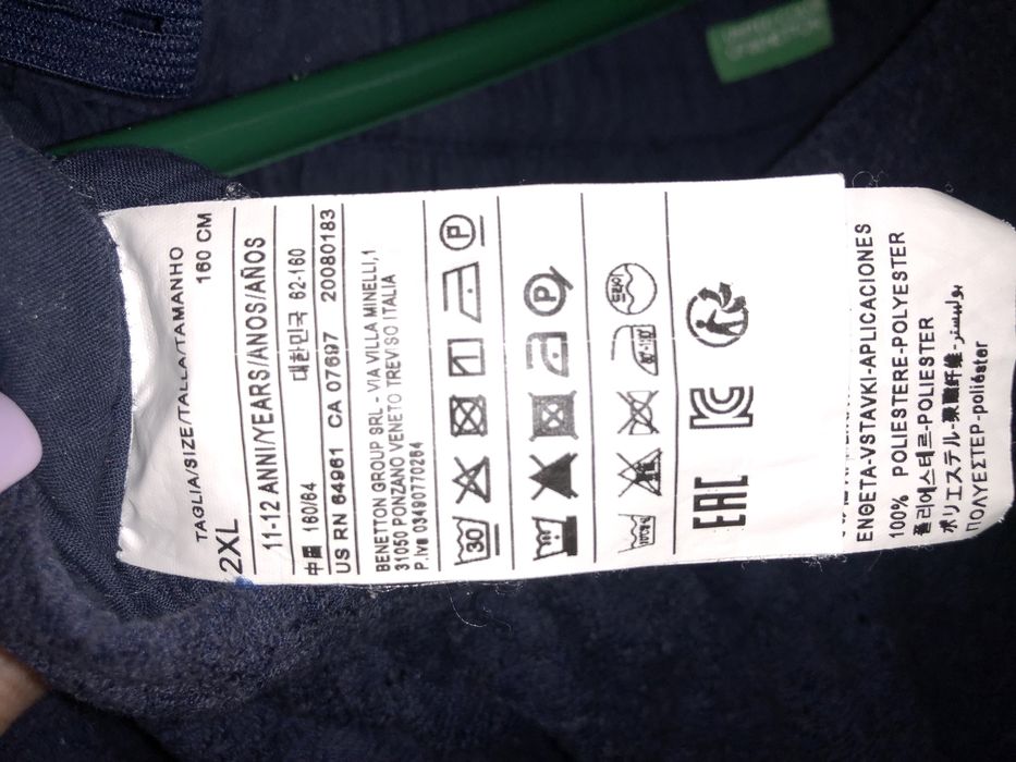 Юбка для девочки