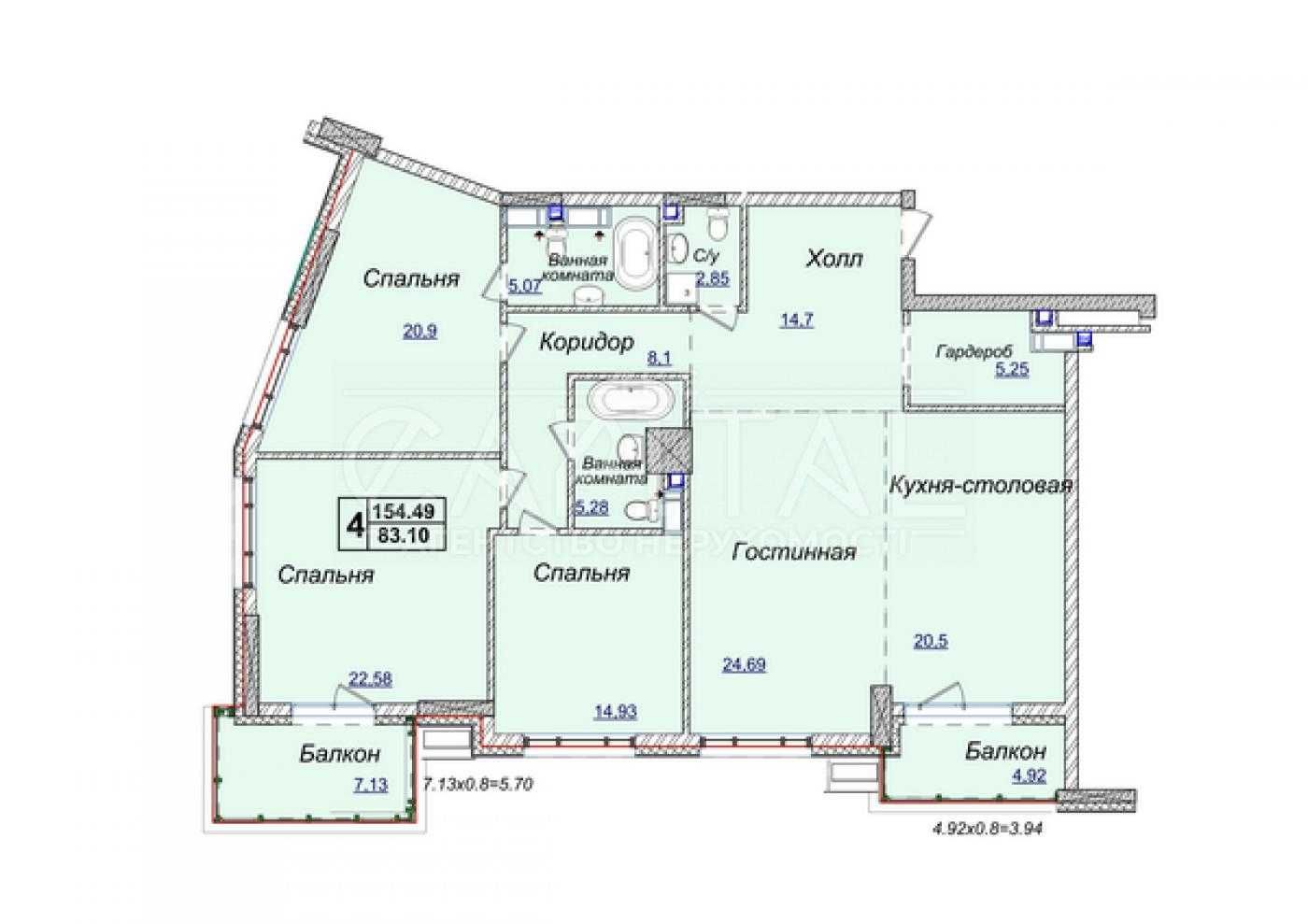 Продажа квартиры, ЖК Новопечерские Липки, Драгомирова, 6 очередь