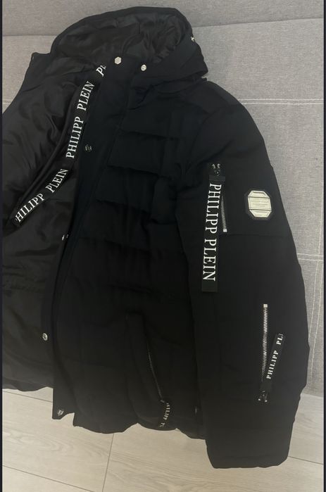 Пуховик мужской