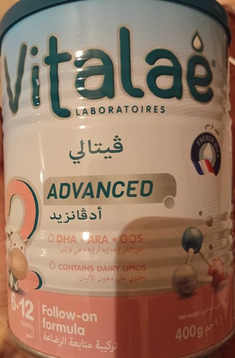 Смесь Vitalae 2 за 2 банки